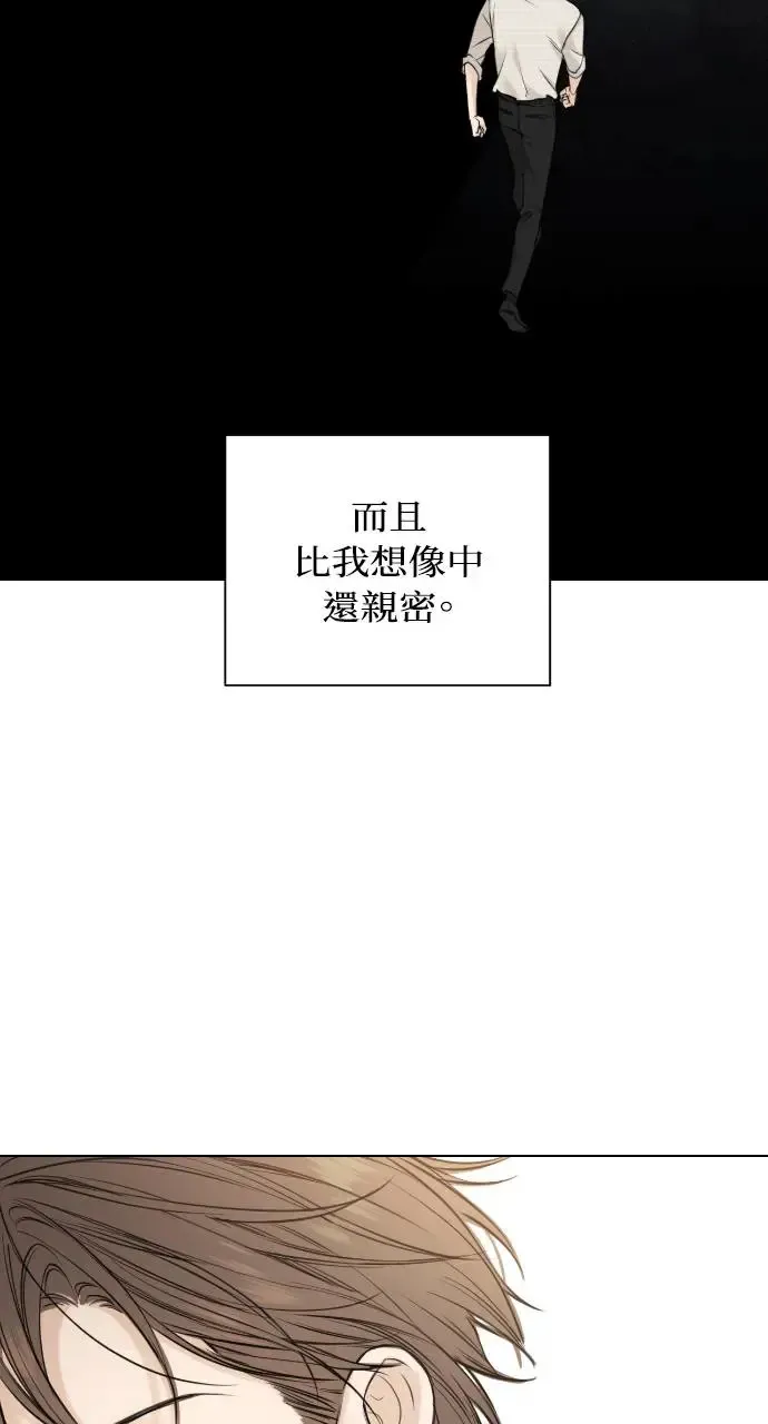 第22话 第13页