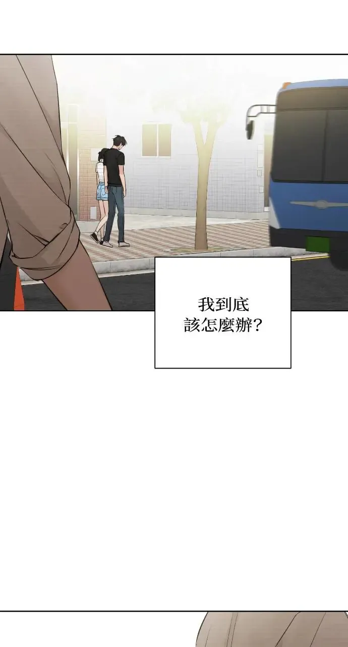 第22话 第15页