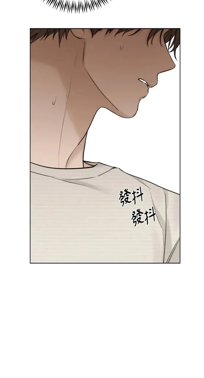 第22话 第21页