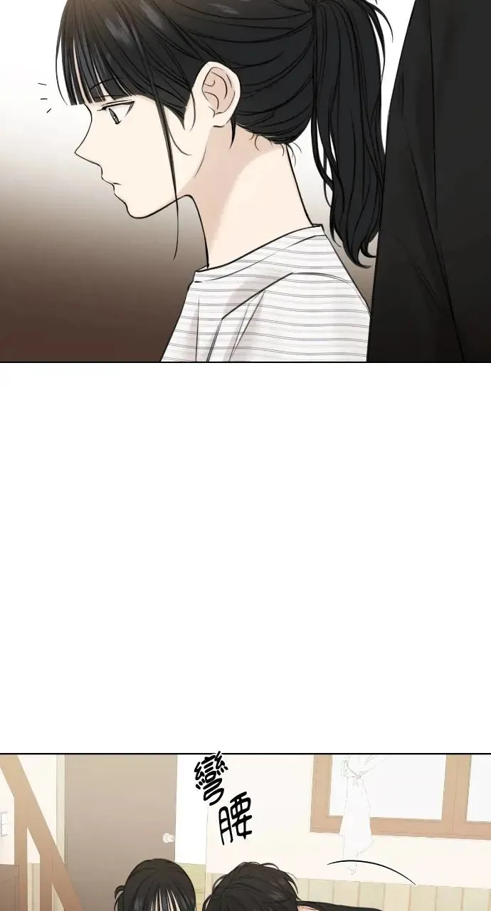 第22话 第35页