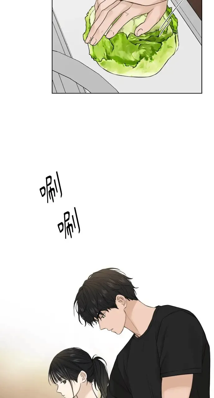第22话 第40页