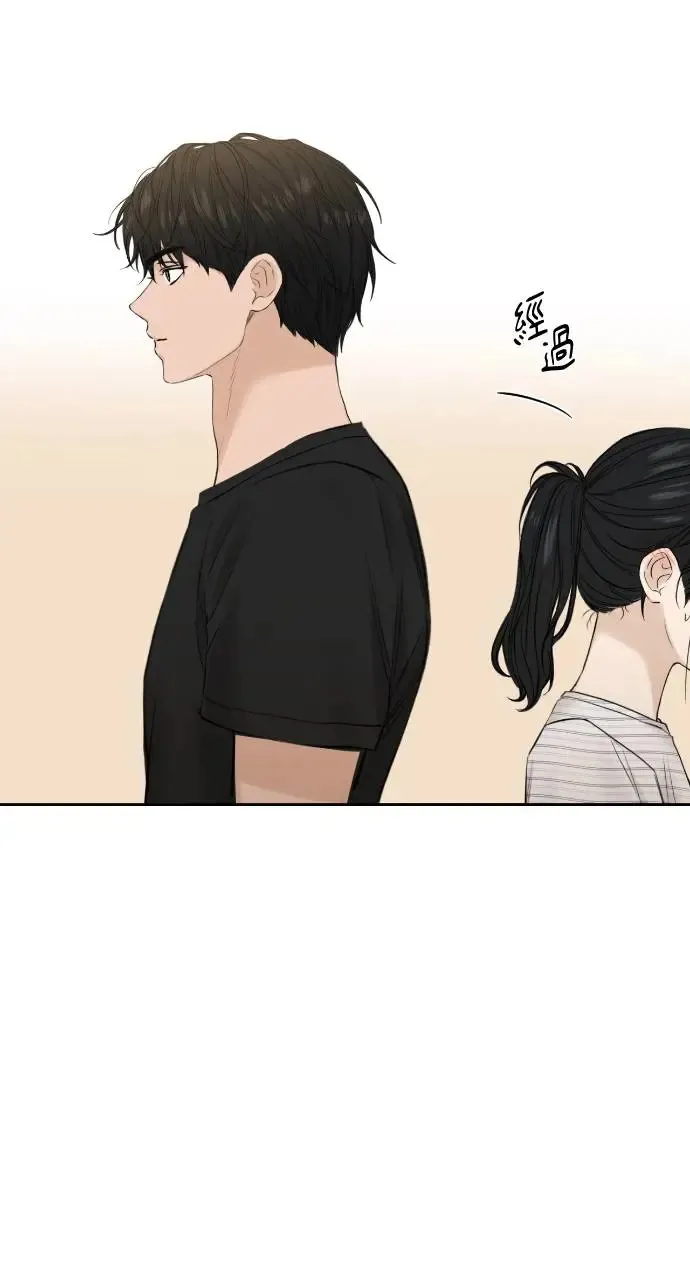 第22话 第51页