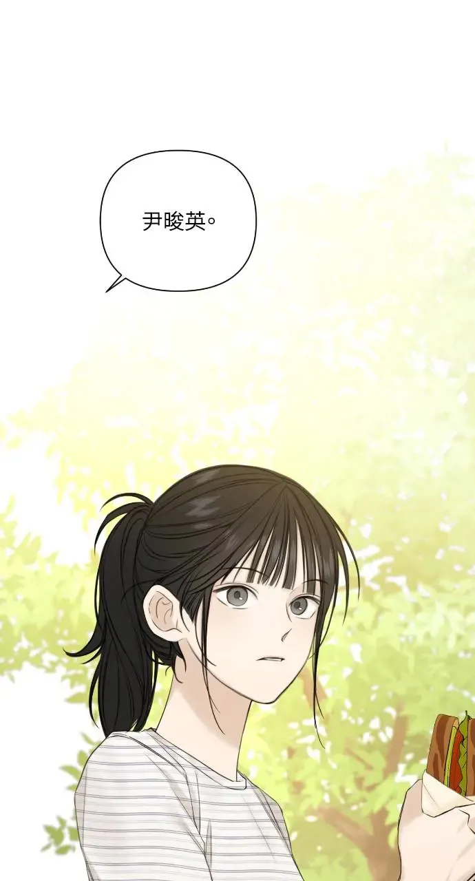 第22话 第62页