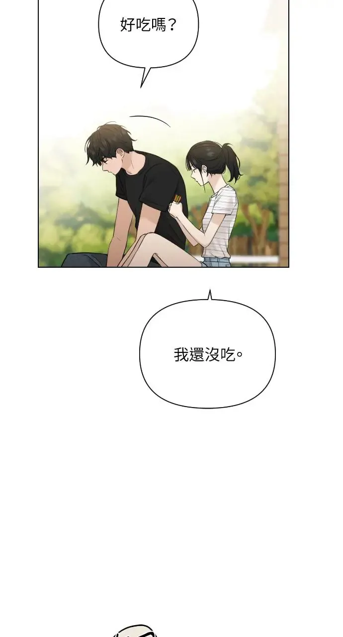 第22话 第65页