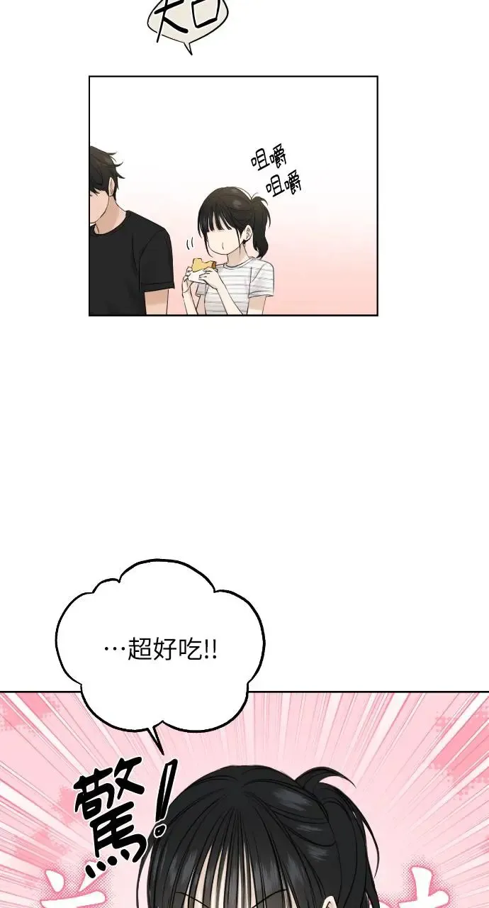 第22话 第66页