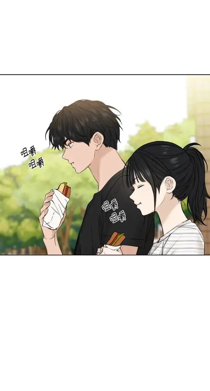第22话 第76页