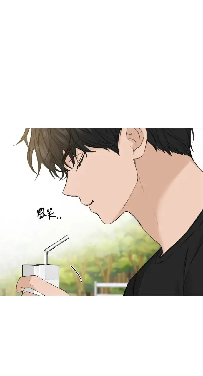 第22话 第77页