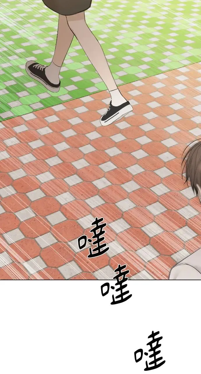 第24话 第12页