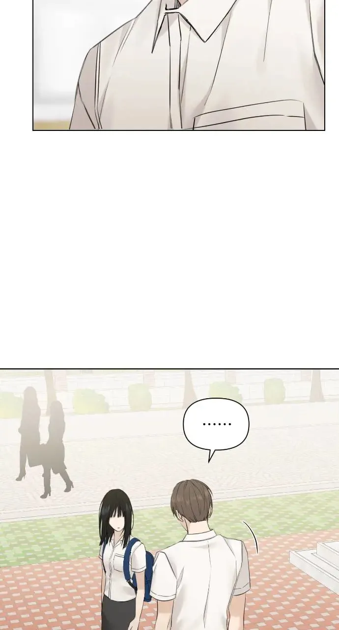 第24话 第20页