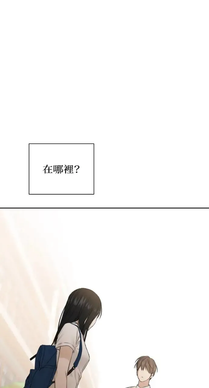 第24话 第24页