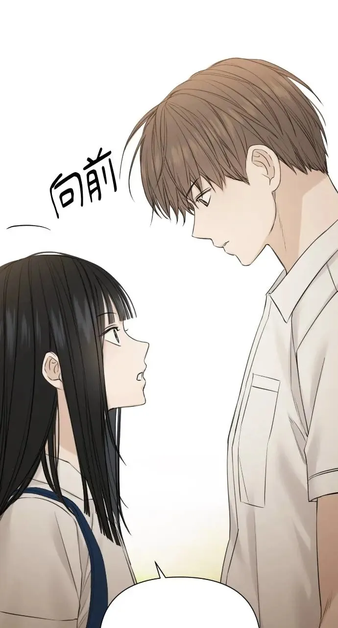 第24话 第31页
