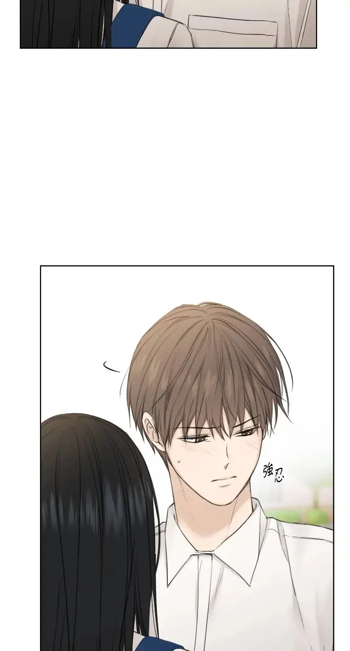 第24话 第33页