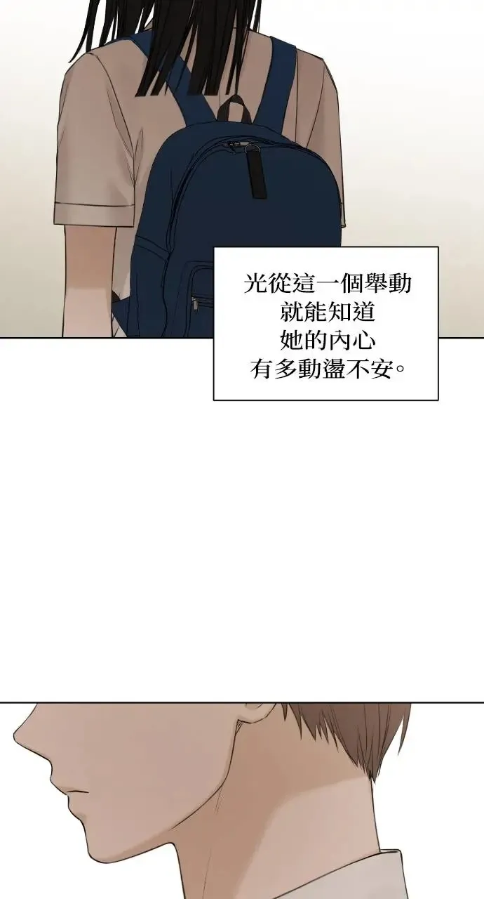 第24话 第49页