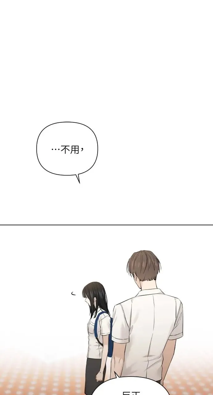 第24话 第60页