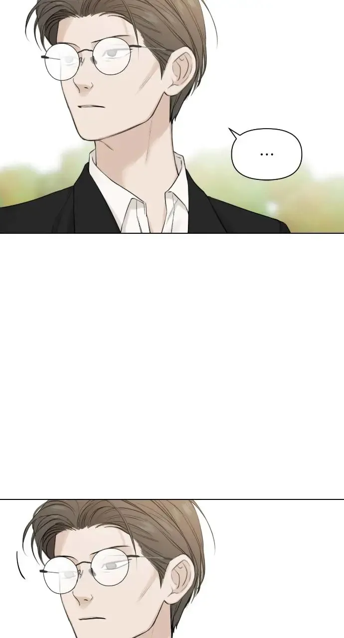第24话 第71页