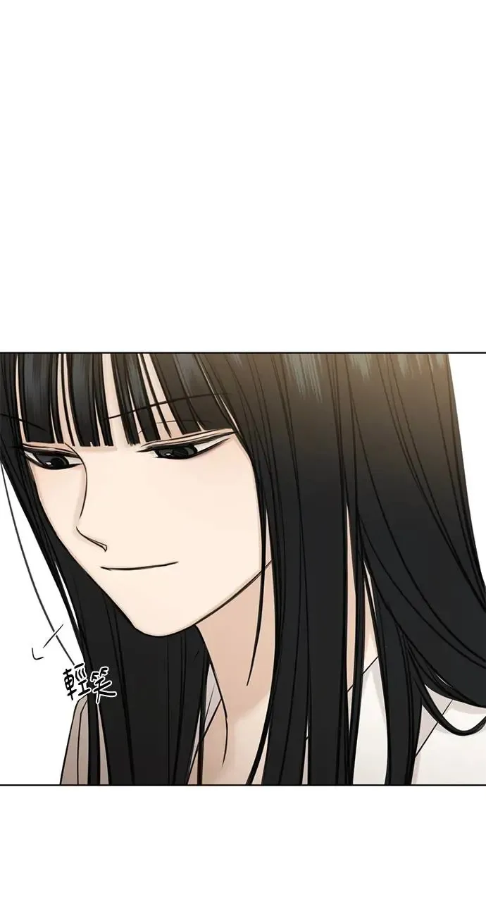 第26话 第92页