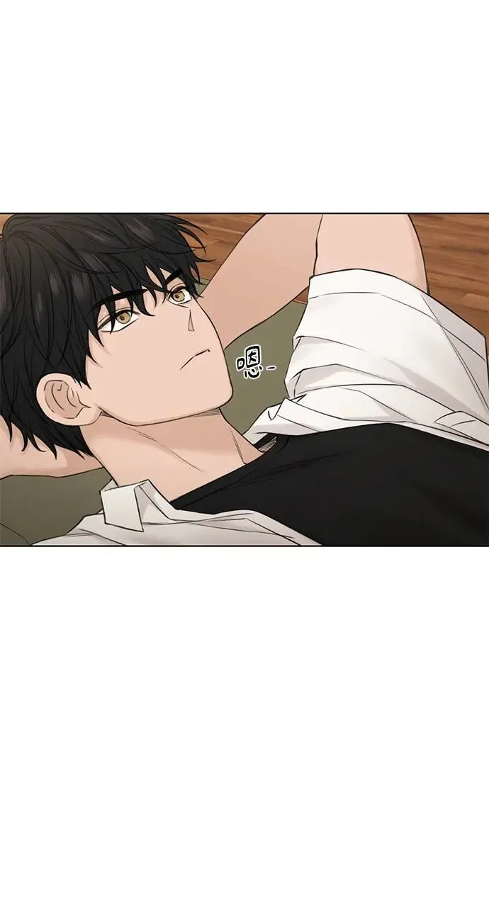 第27话 第4页
