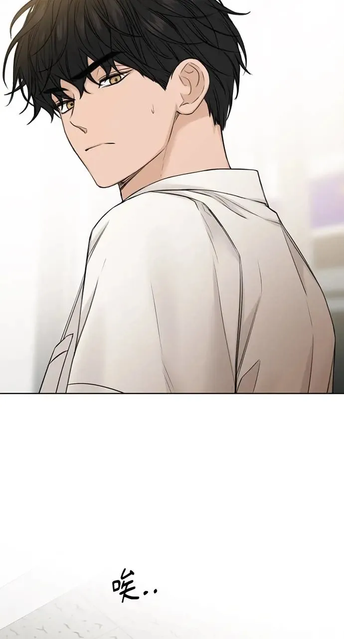 第27话 第38页