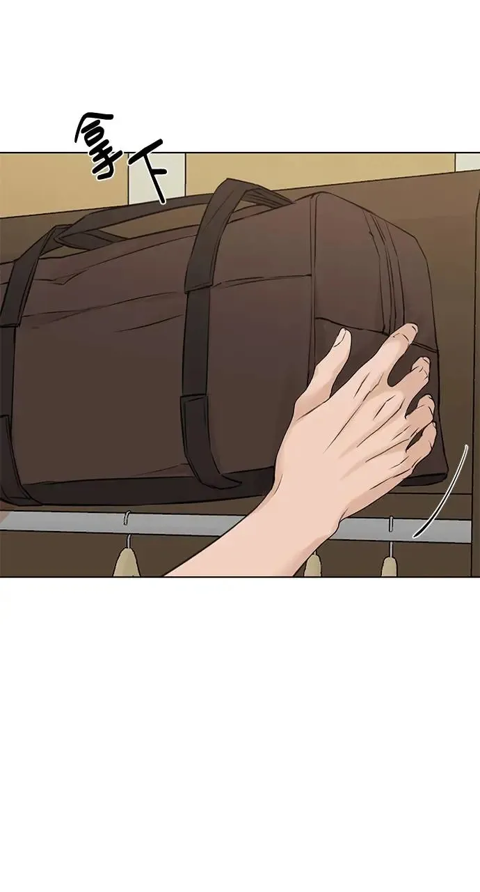 第27话 第60页