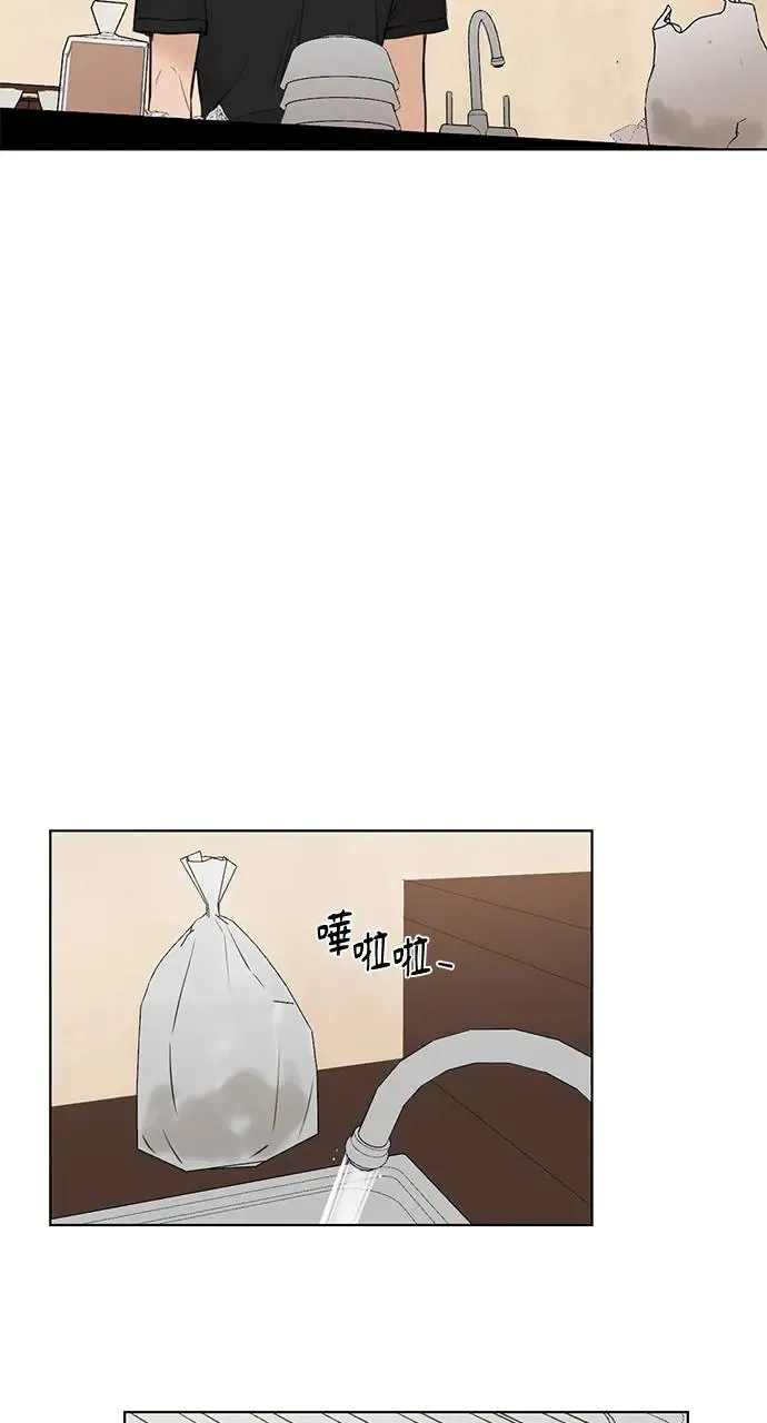 第27话 第89页
