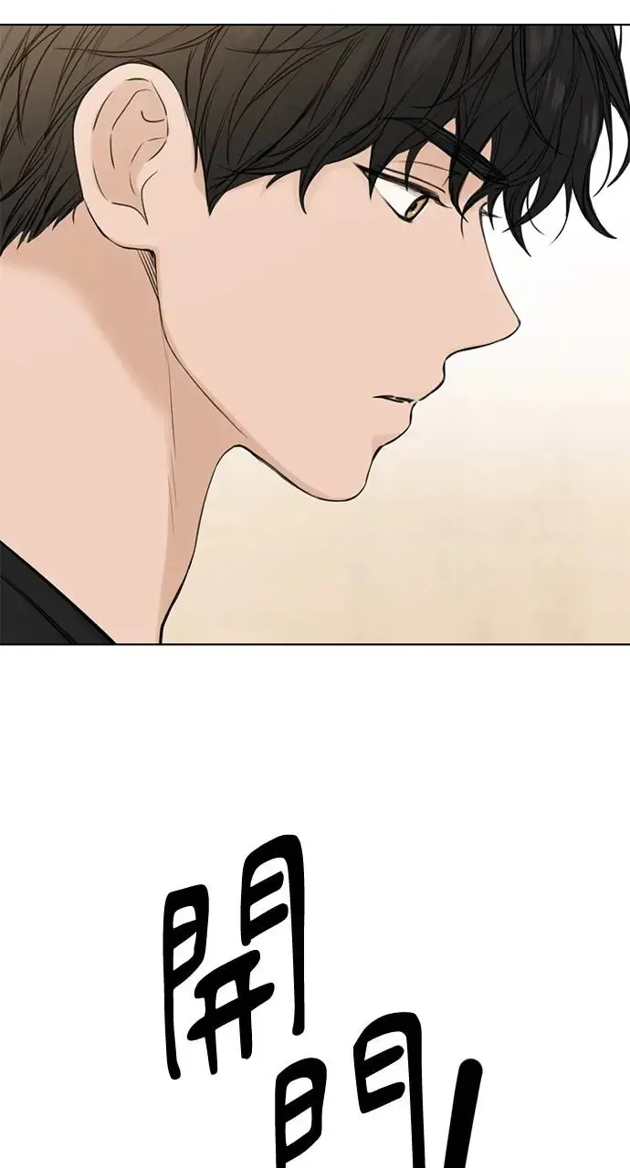 第27话 第91页