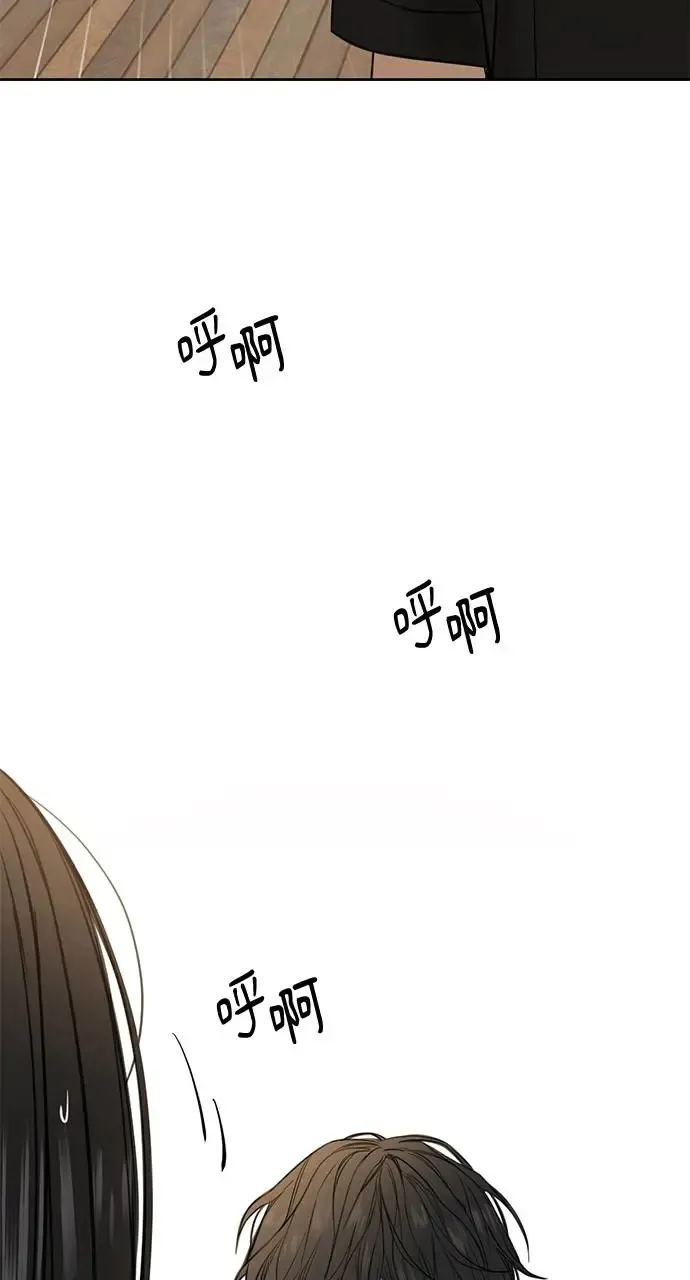 第27话 第93页