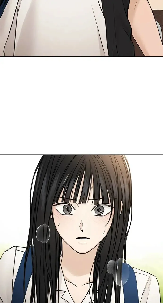 第28话 第4页