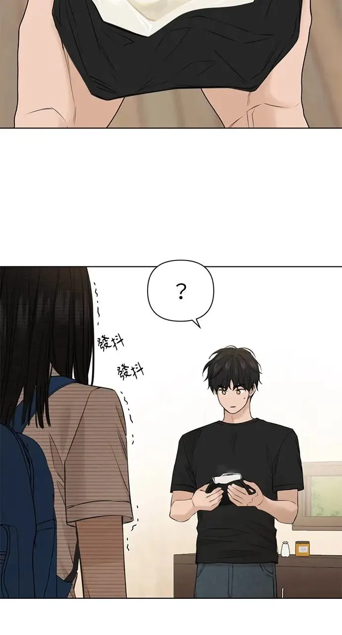 第28话 第10页
