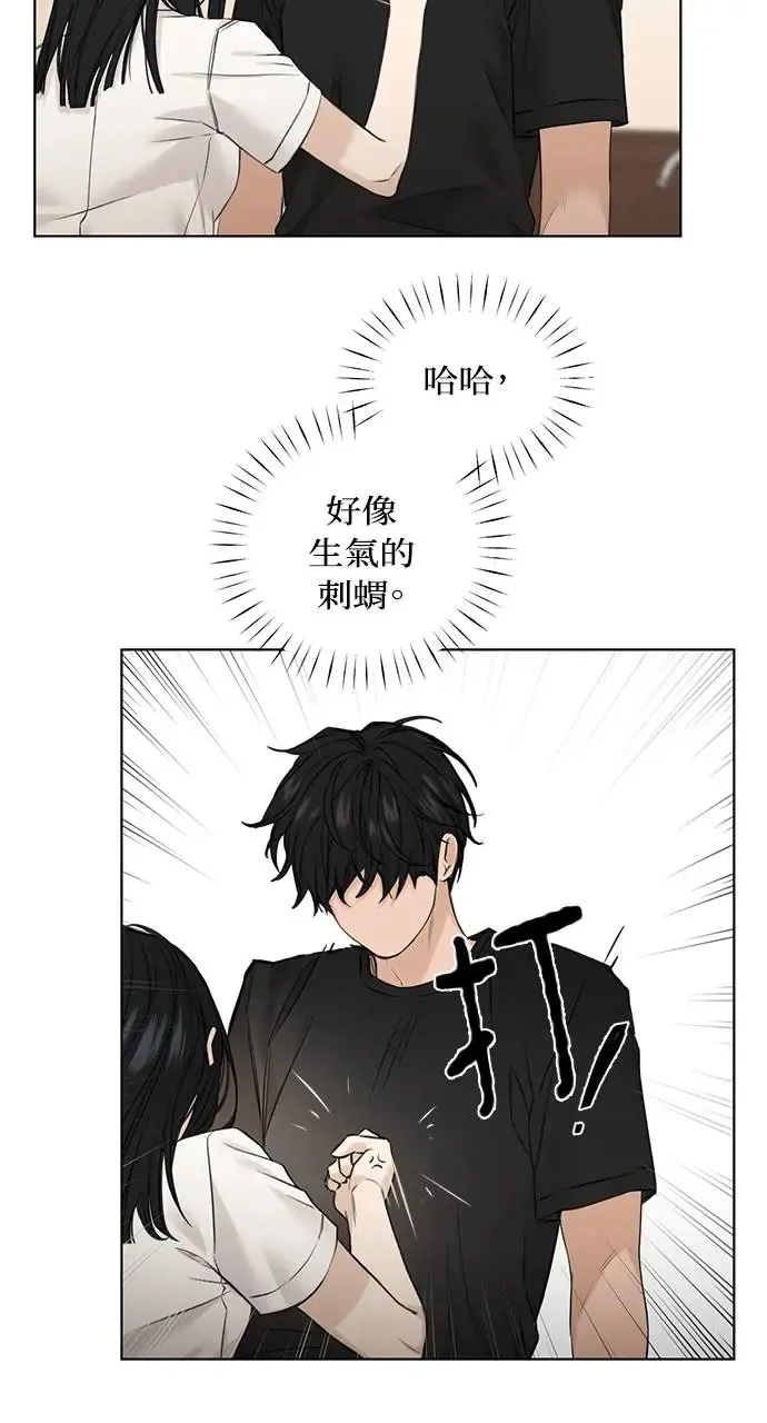 第28话 第21页