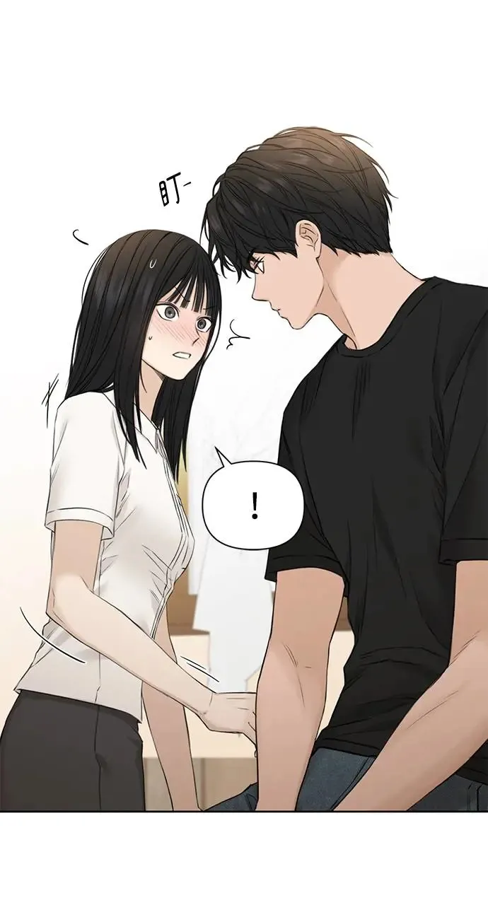 第29话 第6页