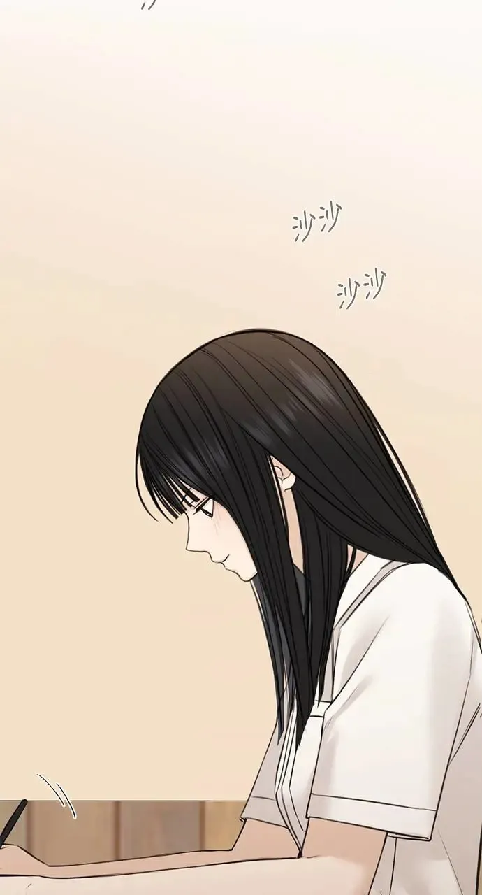 第29话 第34页