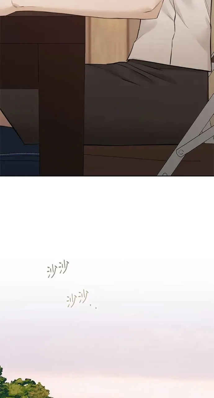 第29话 第35页