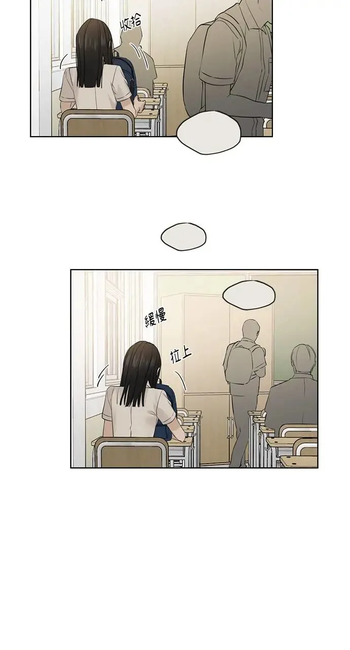 第29话 第56页