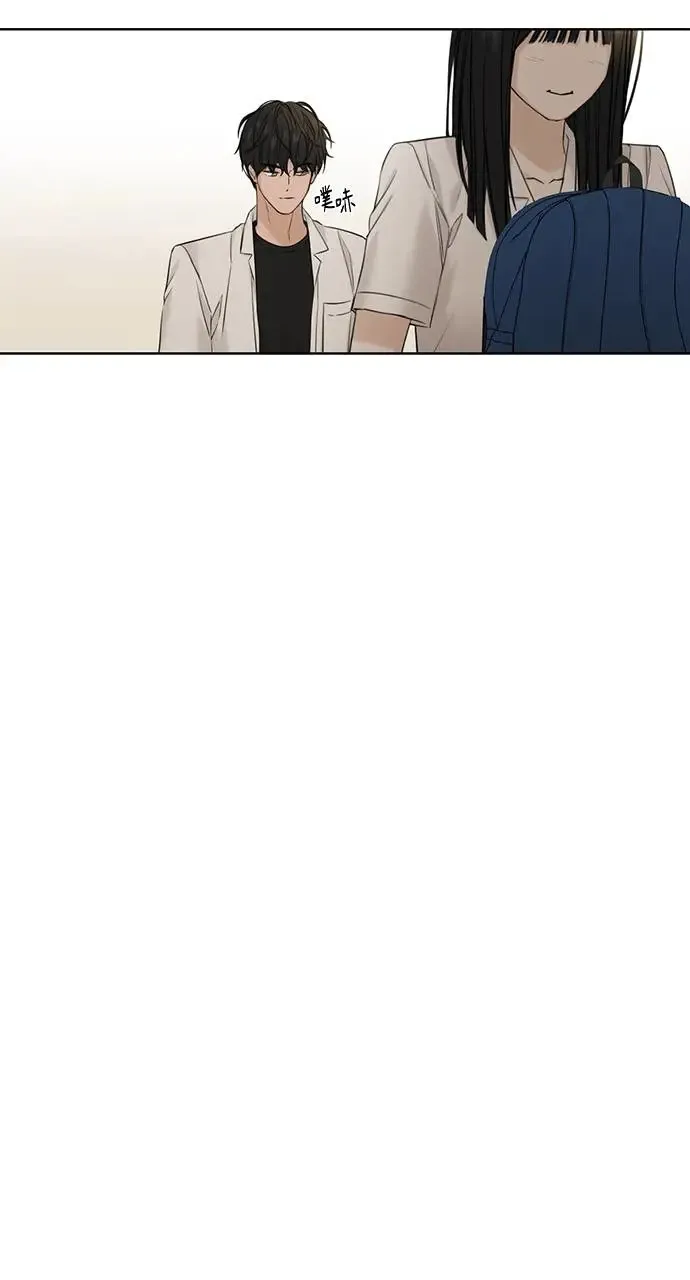 第29话 第57页