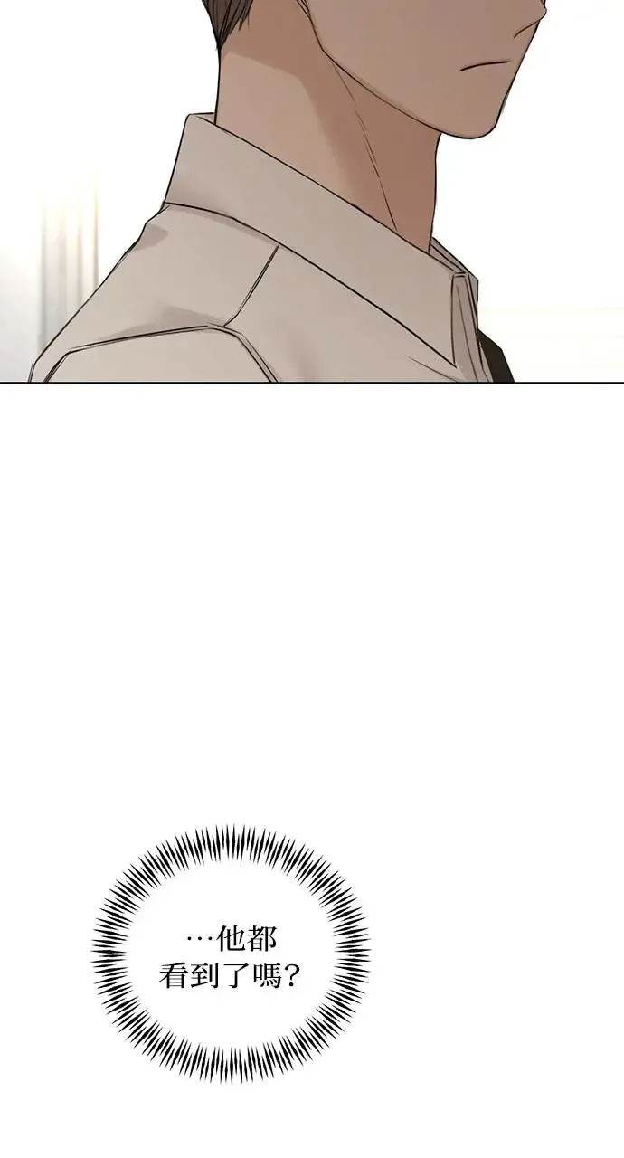 第30话 第18页