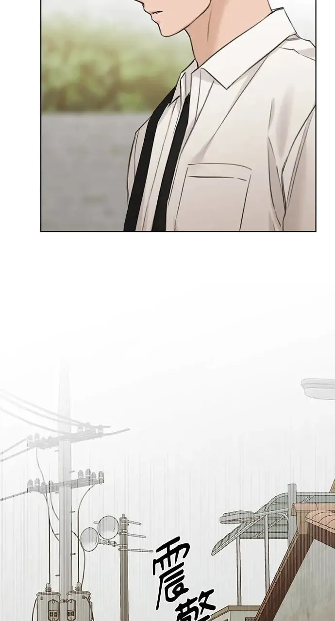 第30话 第32页