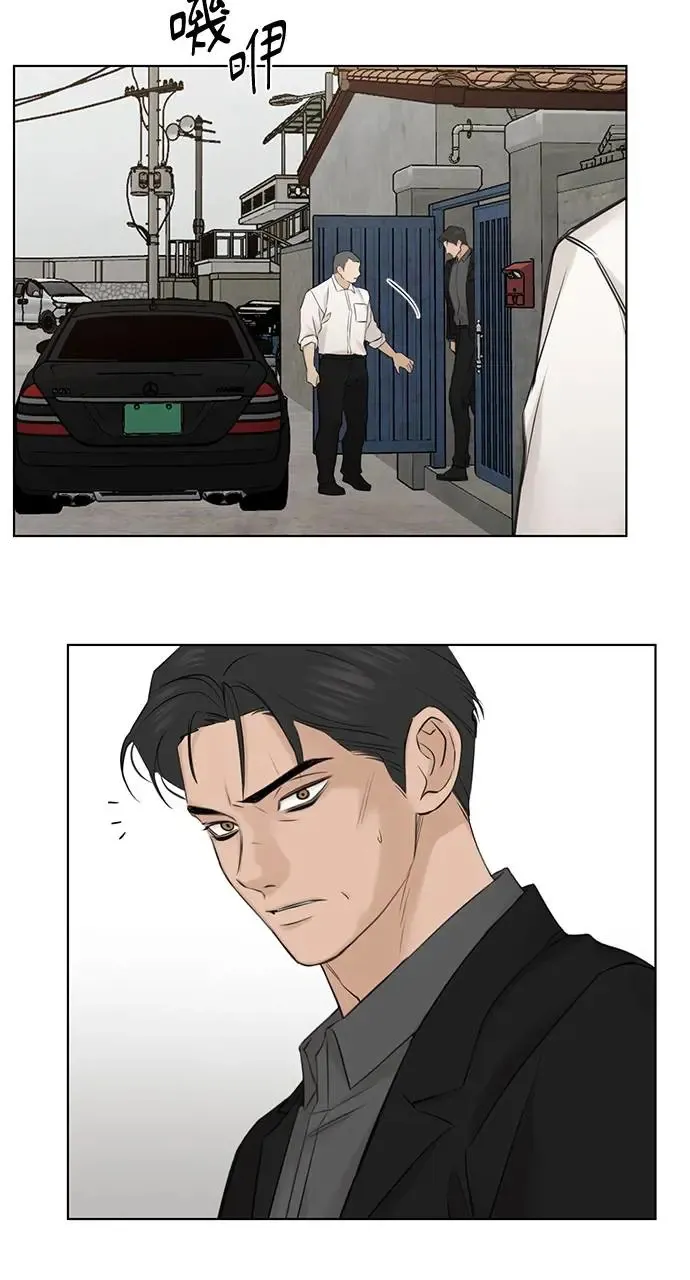 第30话 第36页