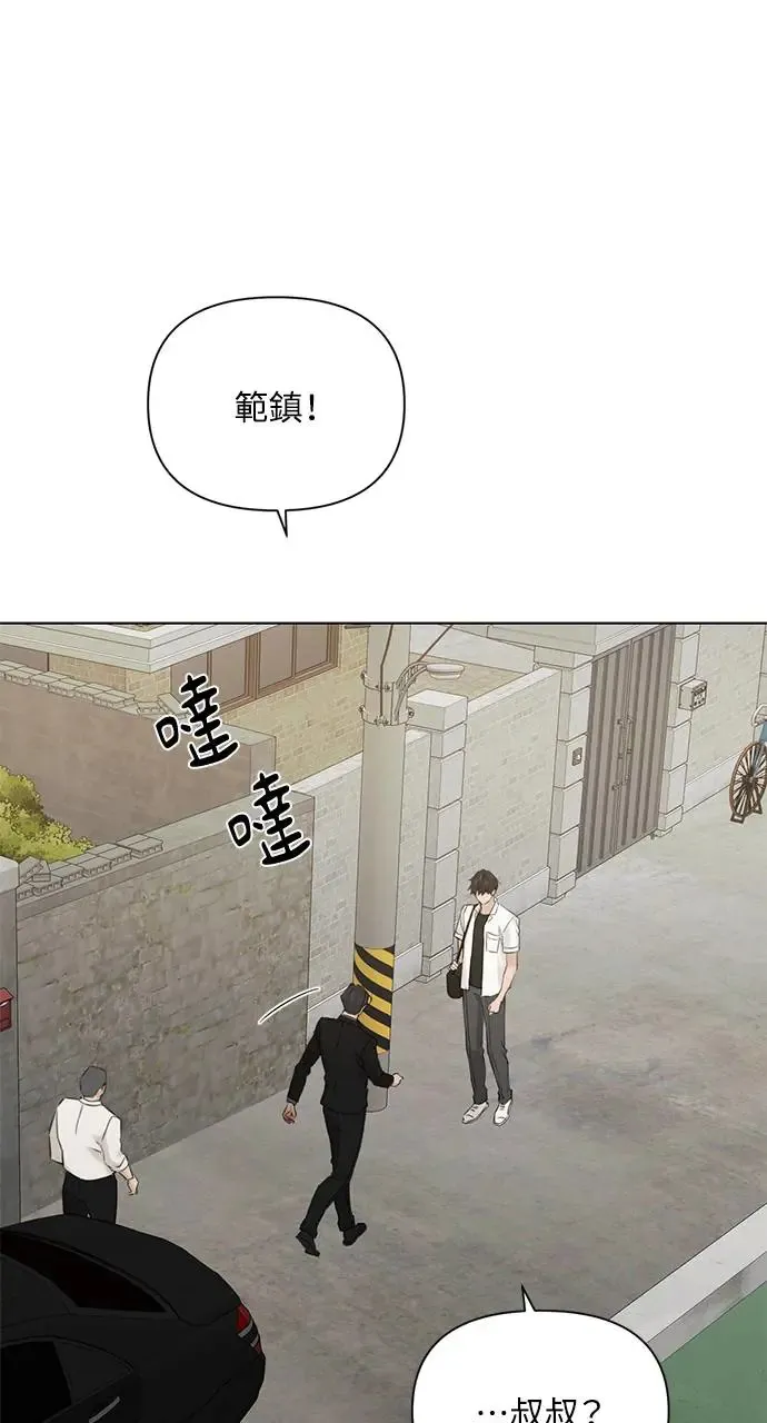 第30话 第37页