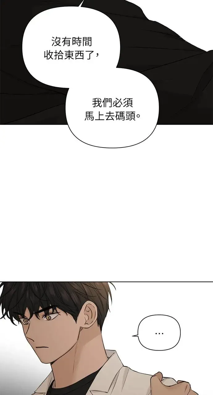 第30话 第41页