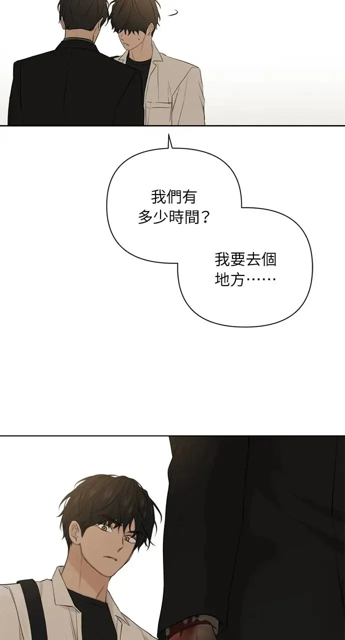 第30话 第48页