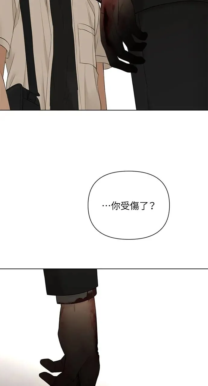 第30话 第49页