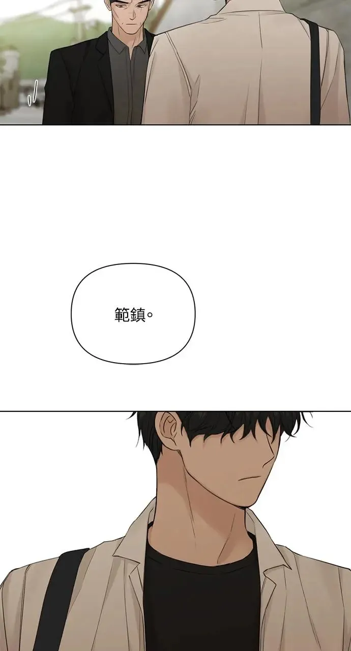 第30话 第57页