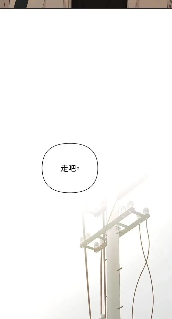 第30话 第58页