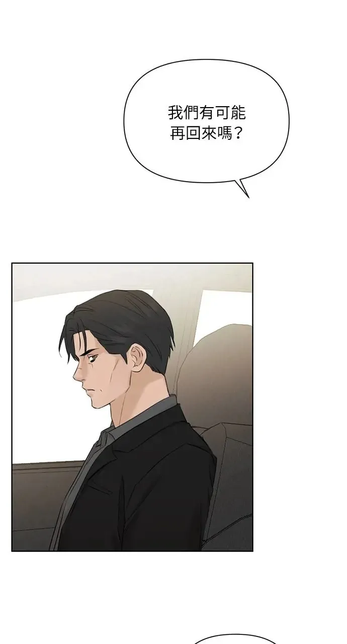第30话 第60页