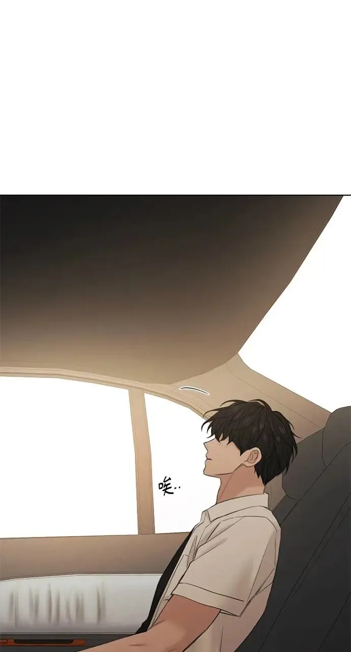 第30话 第78页
