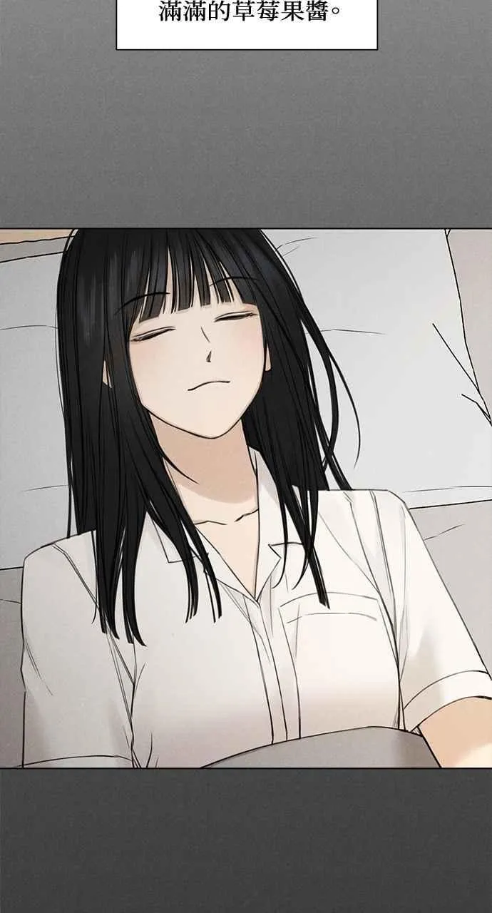 第31话 第14页