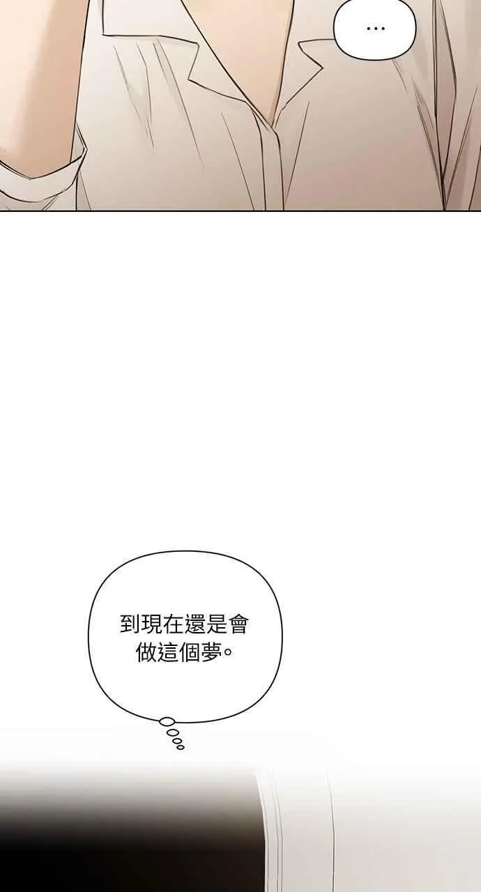 第31话 第24页