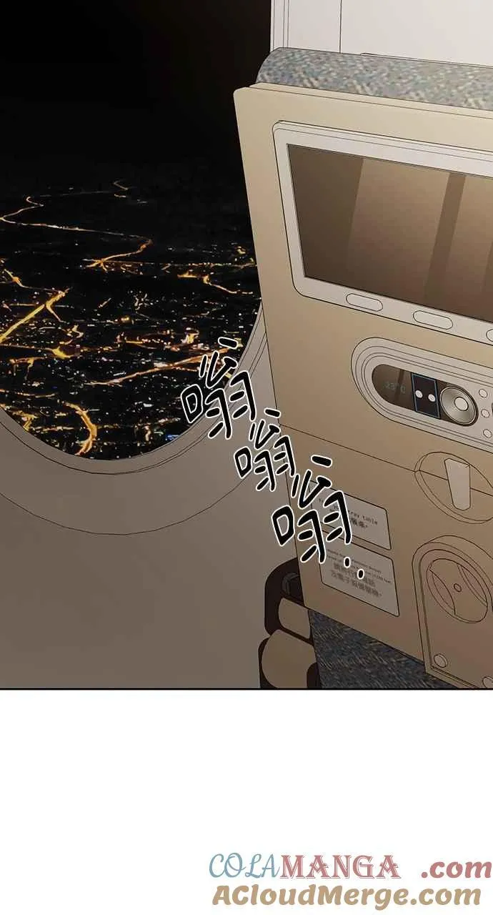 第31话 第25页