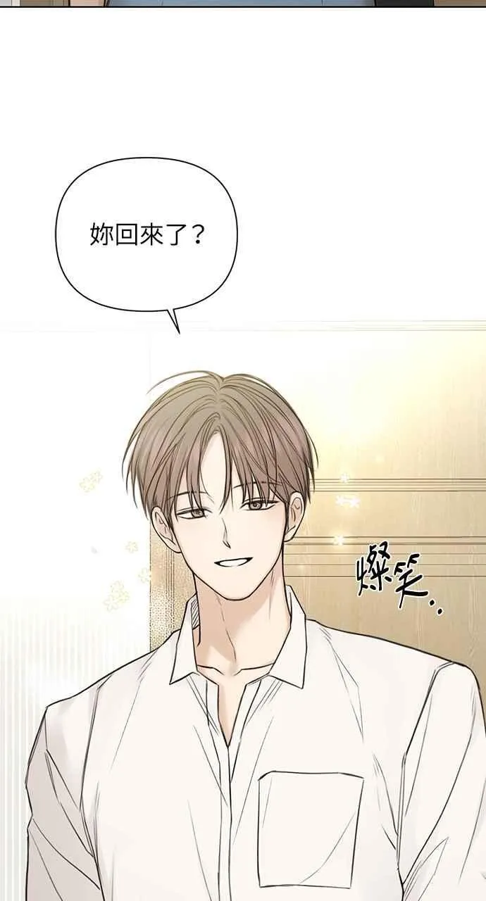 第31话 第39页