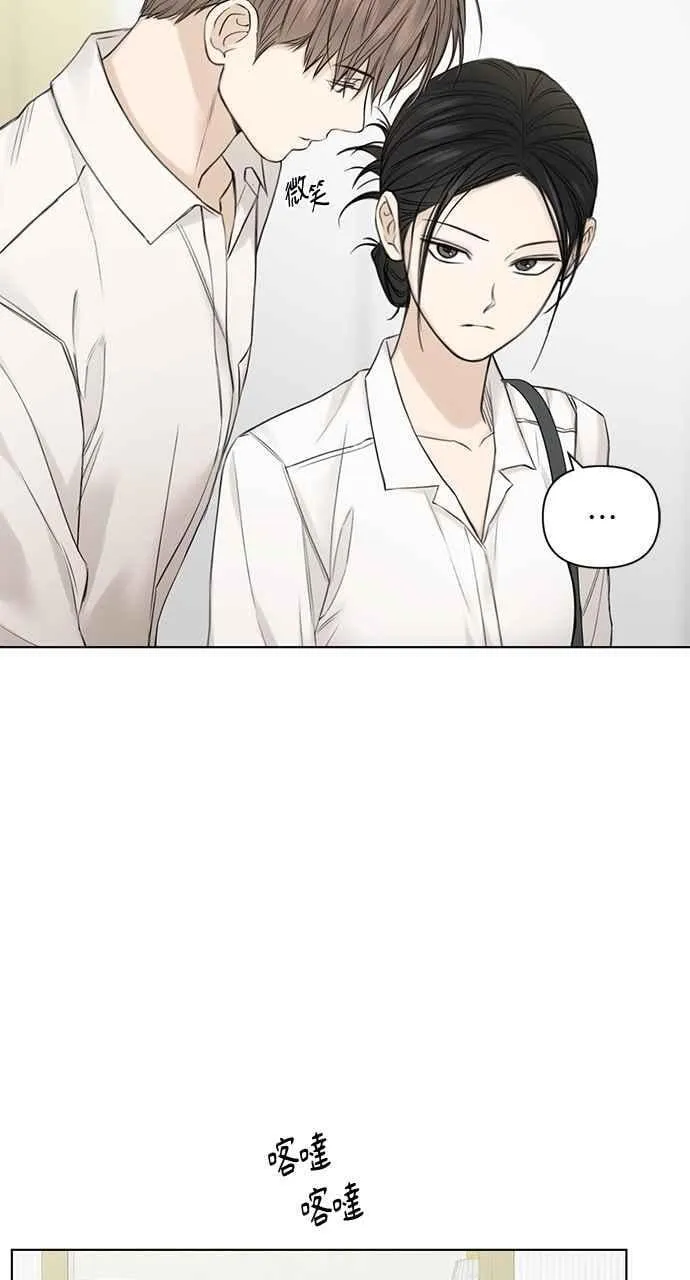 第31话 第44页